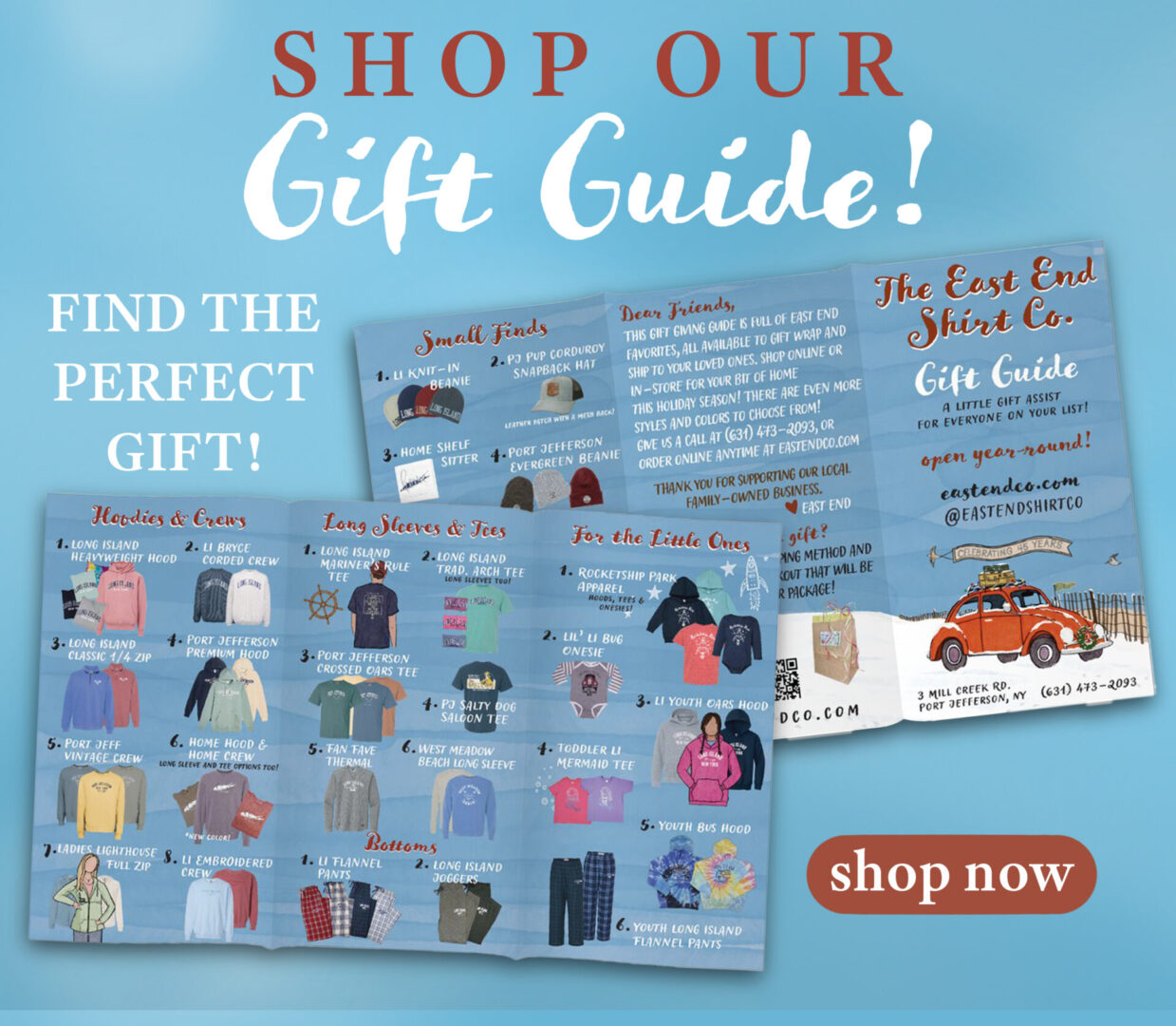 gift guide highlight box